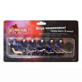 Комплект игроков с шайбой Red Machine Метеор/Форвард (синий)