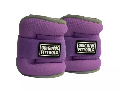 Комплект утяжелителей весом 2 кг (пара) сиреневые Original Fit.Tools FT-AW02-LLC