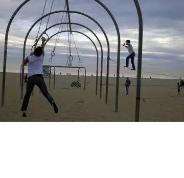 Комплекс Атлетика Hercules 4891