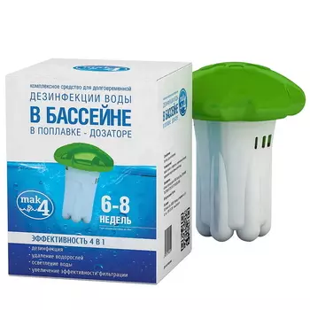 Комплексный препарат MAK 4 в плавающем диффузоре, М10037