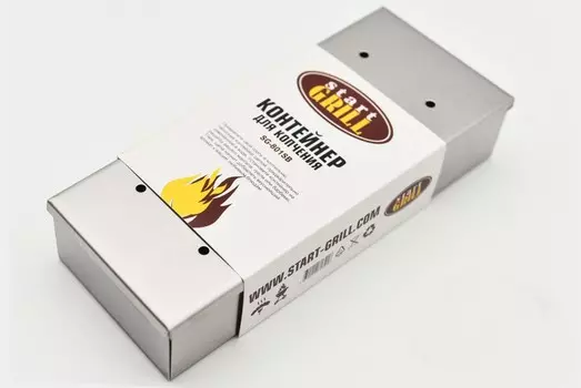 Контейнер для копчения Start Gril SG-801SB