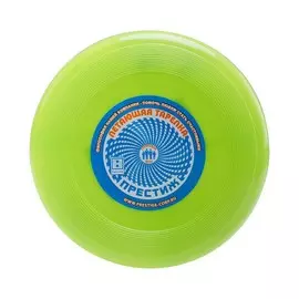 Летающая тарелка Фрисби малая
