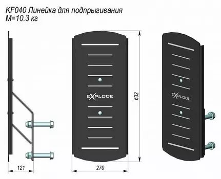 Линейка для подпрыгивания KV-Sport F040