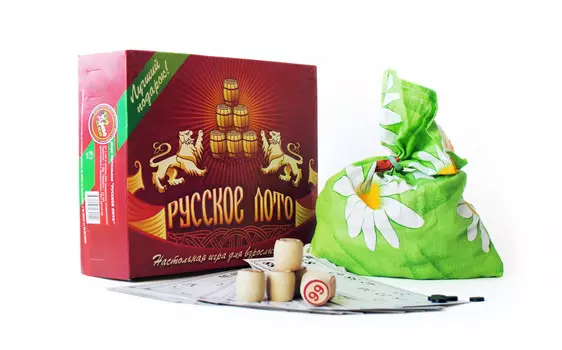Лото (Россия) 03-020