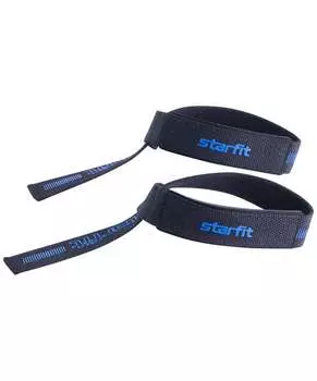 Лямки для тяги Star Fit SU-812, с накладкой из EVA, противоскользящие, черные