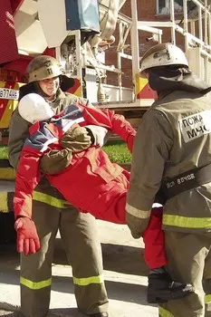 Манекен учебный Уникен Totalbox МБНУ 160-60