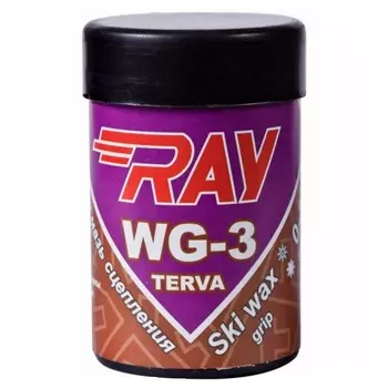 Мазь держания Ray (ЛУЧ) (0°С -3°С) 36 г WG3