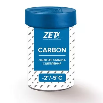 Мазь держания Zet Carbon Blue (-2°С -5°С) 30 г (без фтора) 34436
