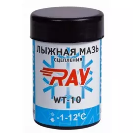 Мазь лыжная Ray WT-10 (-1-12)