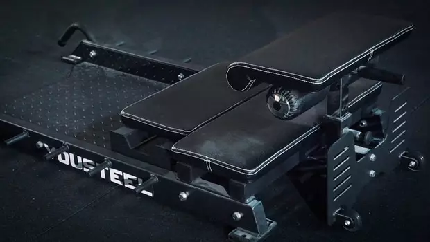 Многофункциональная скамья YouSteel Hip Glute