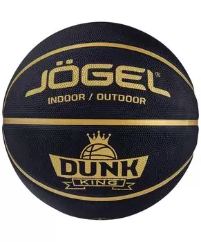 Мяч баскетбольный Jogel Streets DUNK KING р.7