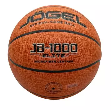 Мяч баскетбольный Jogel FIBA JB-1000 ELITE №7
