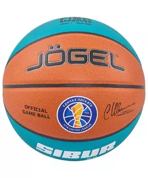 Мяч баскетбольный Jogel JB-1000 ECOBALL 2.0 №7