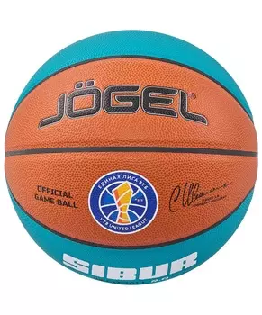 Мяч баскетбольный Jogel JB-1000 ECOBALL 2.0 р.5