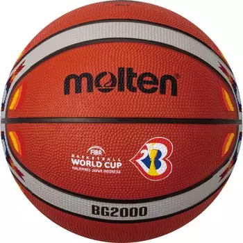 Мяч баскетбольный Molten FIBA Appr Level II B7G2000-M3P р.7