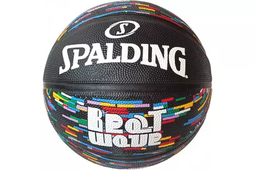 Мяч баскетбольный Spalding E43145 резина №7 (черный)