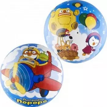 Мяч детский Innovative Пороро L5500P диам. 23 см, пластизоль, мультиколор