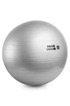 Мяч для фитнеса 65см Mad Wave Anti Burst GYM Ball M1310 01 2 12W серебро