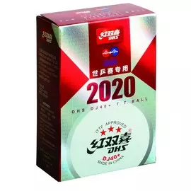 Мяч для настольного тенниса DHS 3*** Busan DJ40W, 6 шт, белый