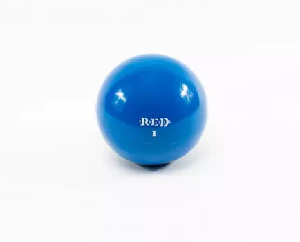 Мяч для пилатеса RED Skill 1 кг