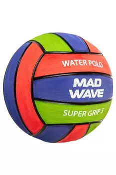 Мяч для водного поло MadWave Super Grip Pro #3 M2230 06 3 27W Синий