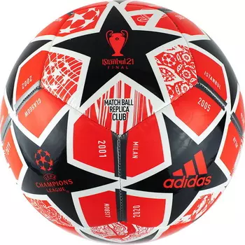 Мяч футбольный Adidas Finale Club GK3470 р.5