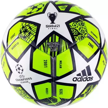 Мяч футбольный Adidas Finale Club GK3471 р.5