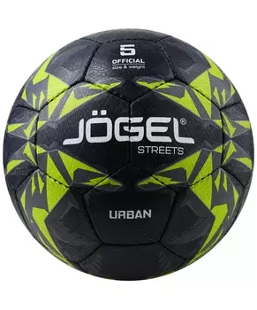 Мяч футбольный Jogel Urban, №5, черный