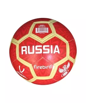 Мяч футбольный Jogel Russia Firebird р.1