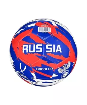 Мяч футбольный Jogel Russia Tricolor р,1