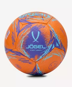 Мяч футбольный Jogel Urban р.5