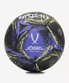 Мяч футбольный Jogel Urban р.5