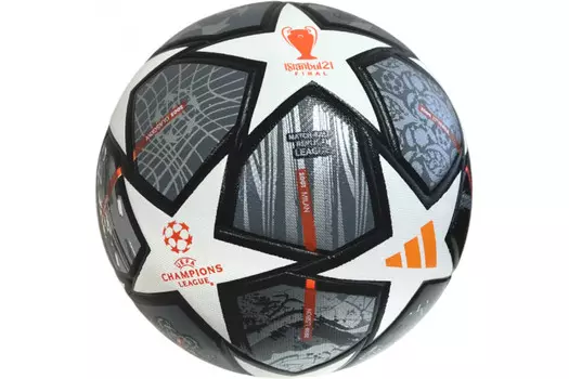 Мяч футбольный Meik League Champions F43274-1 р.5