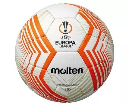 Мяч футбольный Molten EURO Liga official ball, FIFA quality PRO F5U5000-23 р.5