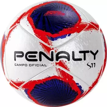 Мяч футбольный Penalty Bola Campo S11 R1 XXI 5416181241-U р.5