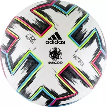 Мяч футбольный профессиональный Adidas Euro 2020 Uniforia OMB FH7362, оф.мяч Euro 2020