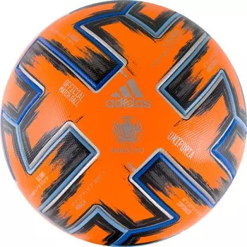 Мяч футбольный профессиональный Adidas Euro 2020 Uniforia Pro OMB WTR FH7360