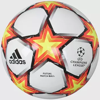 Мяч футзальный Adidas UCL Pro Sala Ps GU0213, р.4