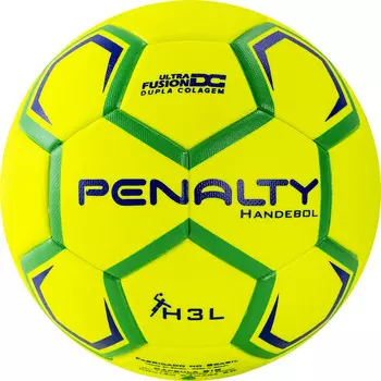 Мяч гандбольный Penalty HANDEBOL H3L ULTRA FUSION X, 5203632600-U, р.3