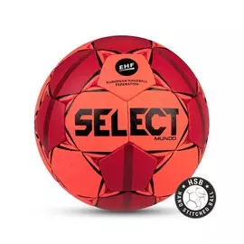 Мяч гандбольный Select Mundo р.3