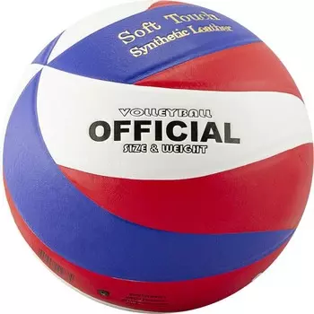 Мяч волейбольный Atemi Rapid