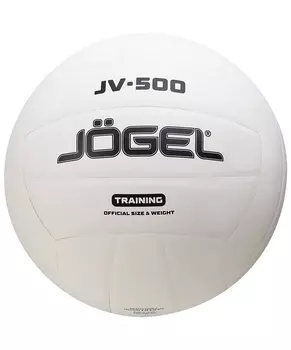 Мяч волейбольный Jogel JV-500 размер 5