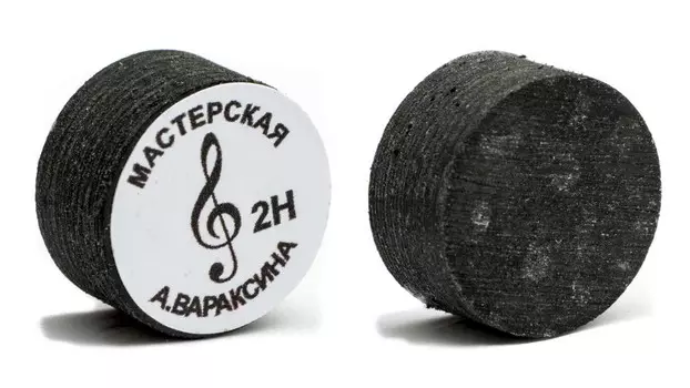 Наклейка для кия А. Вараксин (2H) 13мм 45.106.13.1