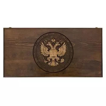 Нарды резные Герб РФ-2 Mirzoyan am032