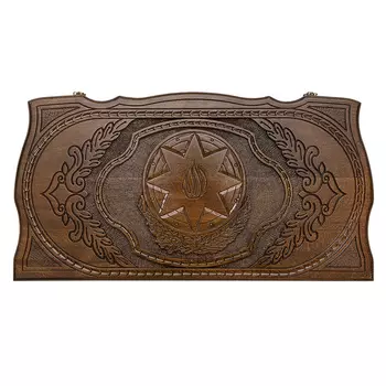 Нарды резные Mirzoyan Звезда