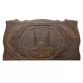 Нарды резные Rasulov Мечеть Сердце Чечни MR014