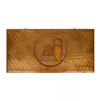 Нарды резные Ustyan Арцах GU070