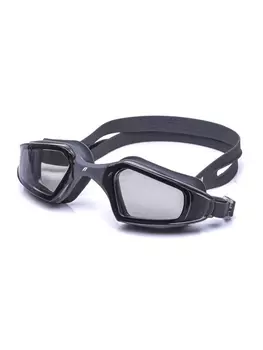 Очки для плавания Atemi True Vision Slide TTVS1GY серый