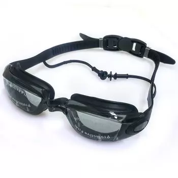 Очки для плавания B27495-5 черные