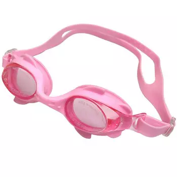 Очки для плавания детские C33231-2 (розовые)